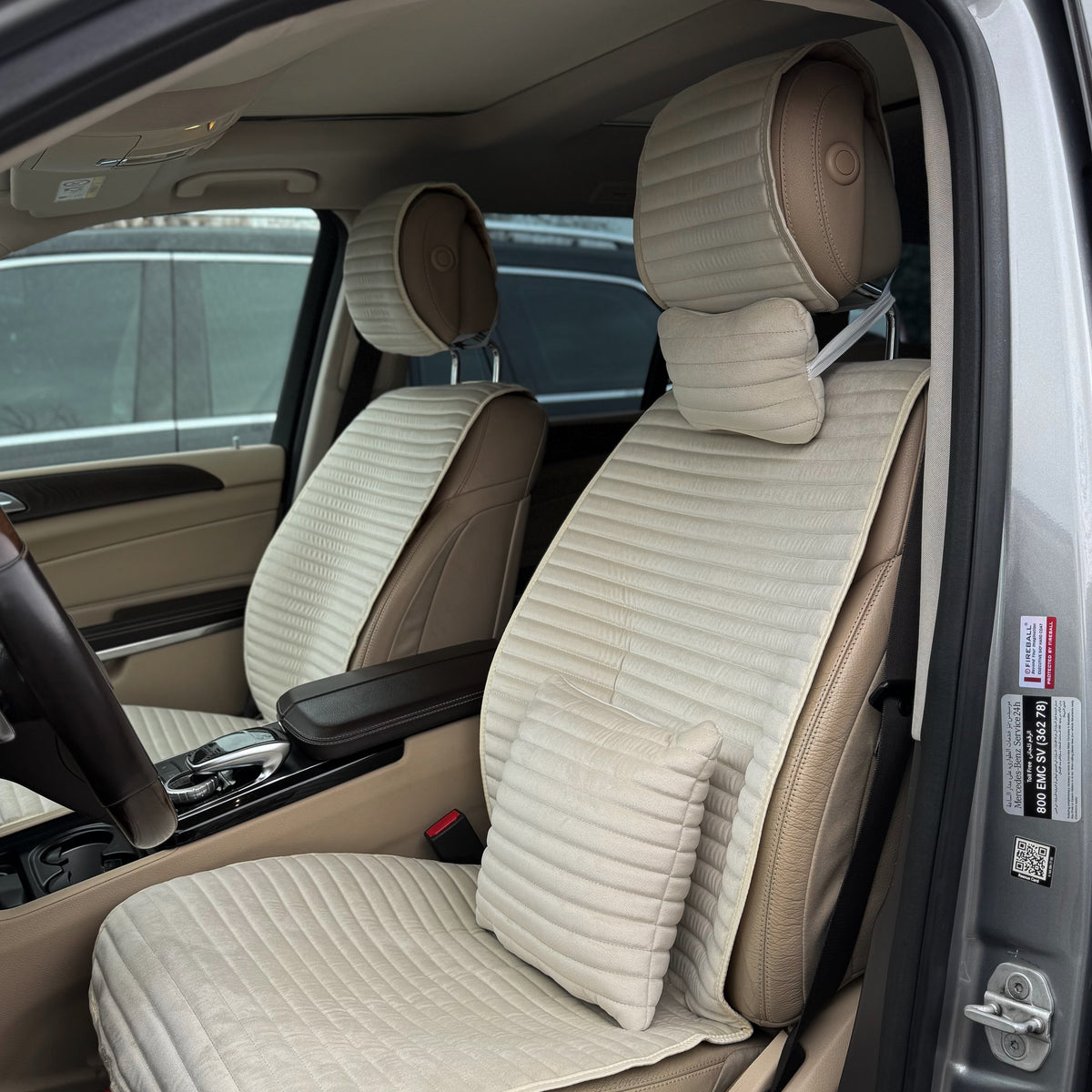 Накидки з алькантари еліт “Бежевий”